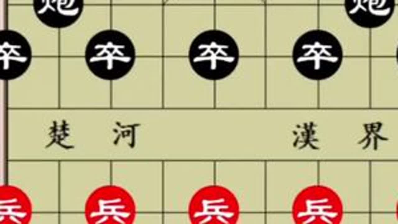 #象棋 #象棋残局 #中国象棋 #街头象棋 #jj象棋小游戏