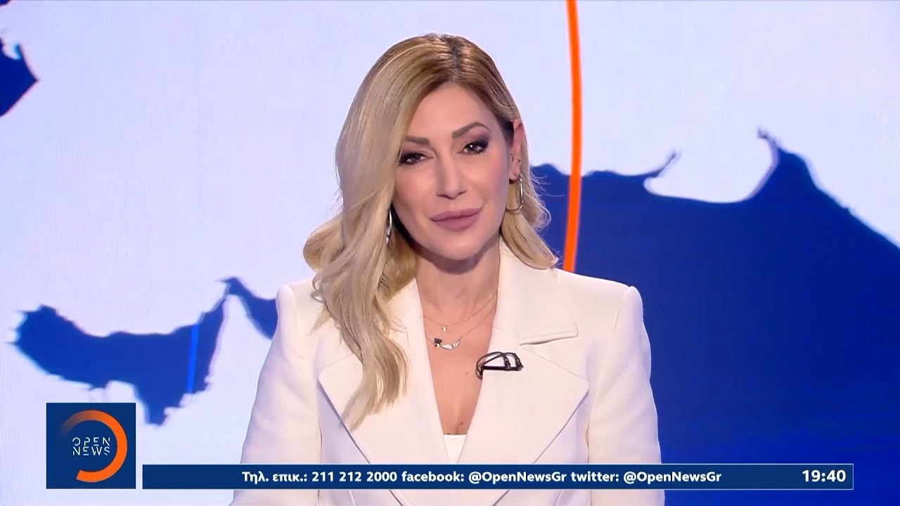 Κεντρικό δελτίο ΣΚ 21/02/26 | OPEN TV