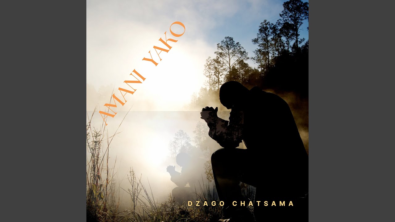Amani Yako