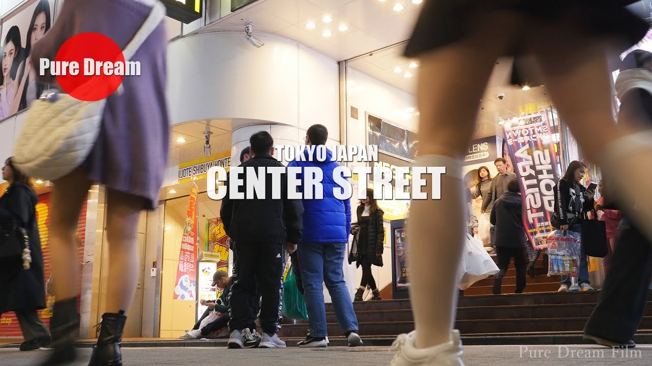 CENTER STREET DECEMBER 4, 2024. T1950 JP