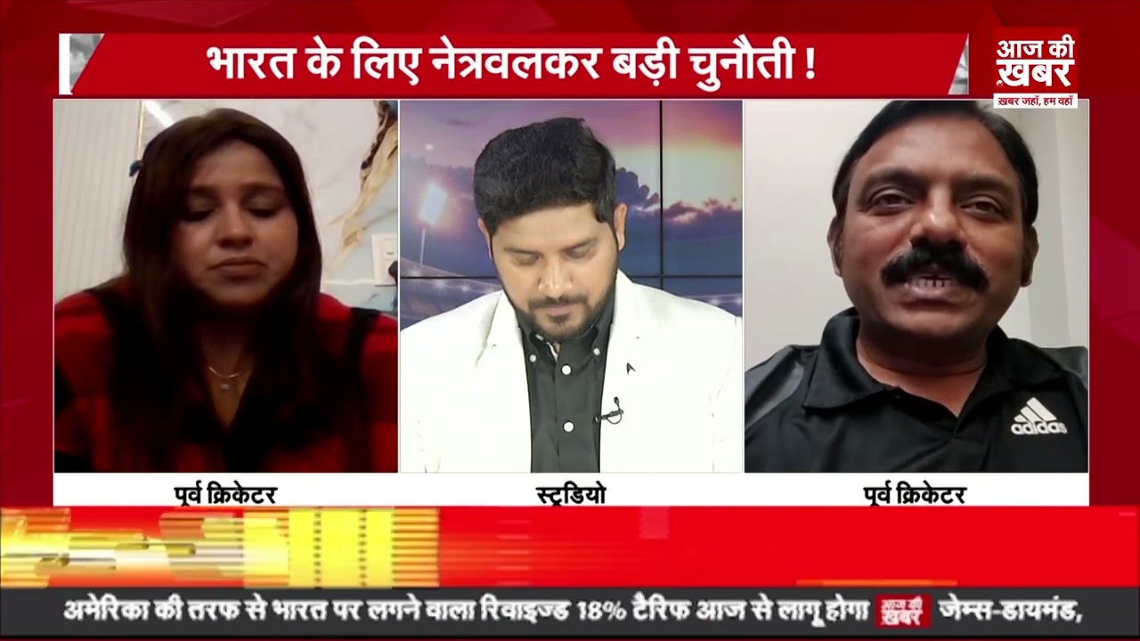 रोहित-कोहली के बिना पहली बार T-20 वर्ल्ड कप में उतरेगा इंडिया, अमेरिका से होगा पहला मुकाबला