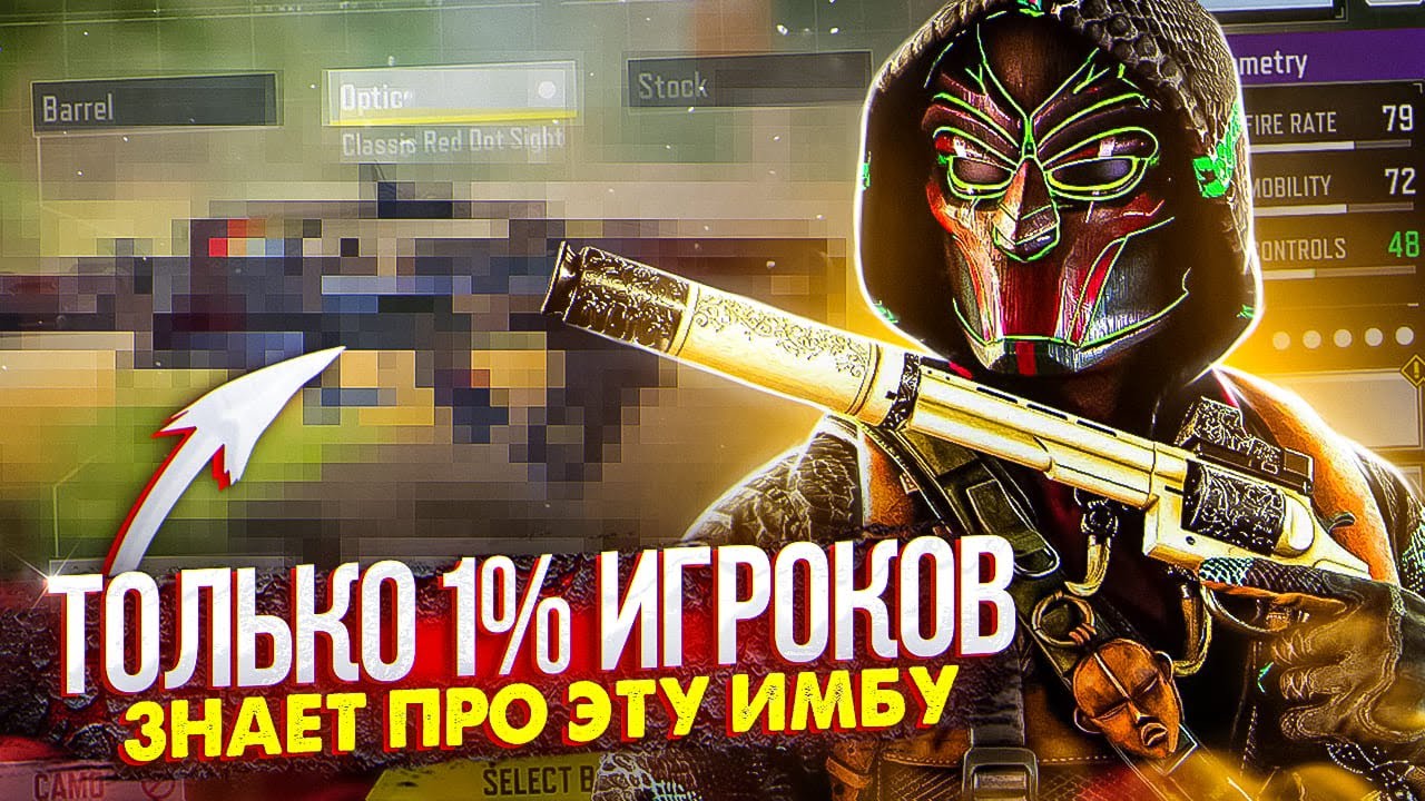 ВЗЯЛ СТАРИЧКА ТИП-25 И РАЗНЕС КАТКУ В CALL OF DUTY MOBILE / кал оф дьюти мобайл тип 25