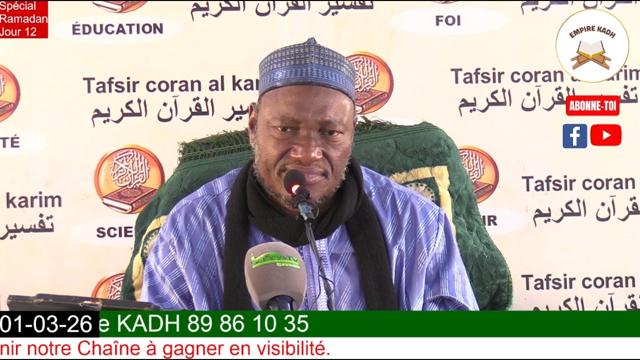 Imam Abdoulaye KOITA Spécial Ramadan 2026 Jour 12 Version complète
