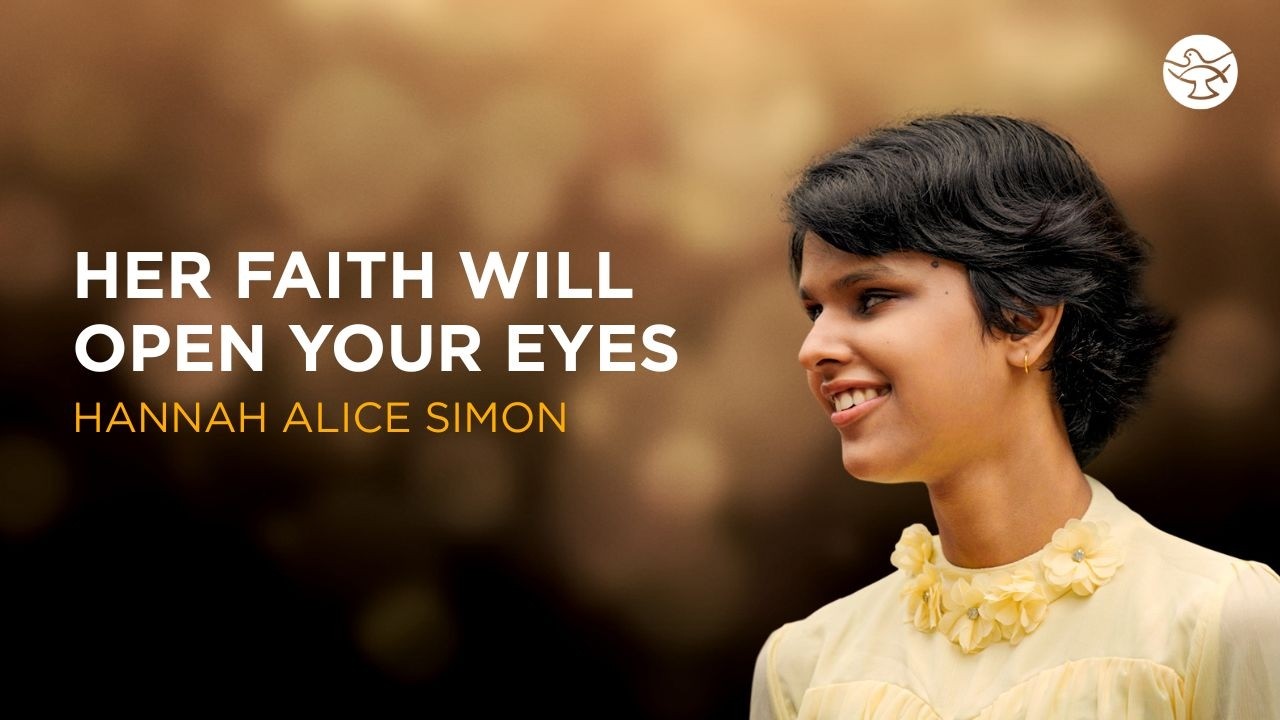 Истинный пример глубокой веры слепой девушки | Ханна Элис Саймон | Триумф
