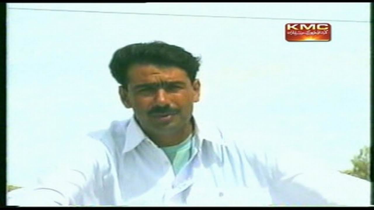 Bahar Ga Musam - Manan Babu - Balochi Regional Songs