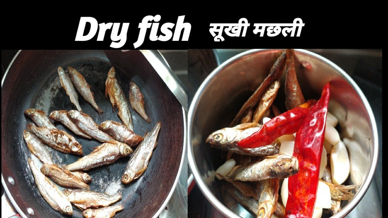 Dry fish recipes/ सुखी मछली कैसे बनाते हैं/ dry fish chutney recipe/ #dryfish  #villageaharam