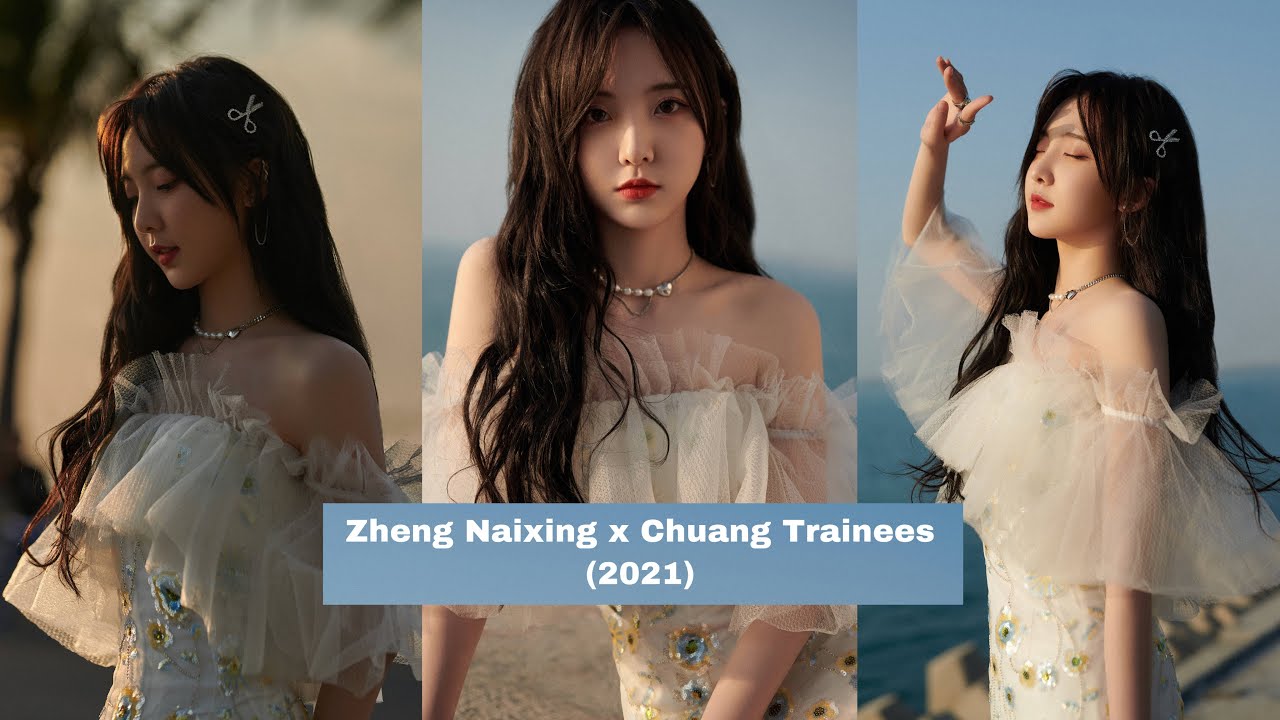 NENE FANBOYS (1): Chuang Trainees (2021) are whipped for Zheng naixin