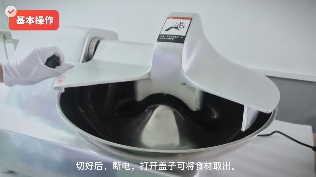 750W 10L Electric Meat Bowl Cutter Grinder Mixer