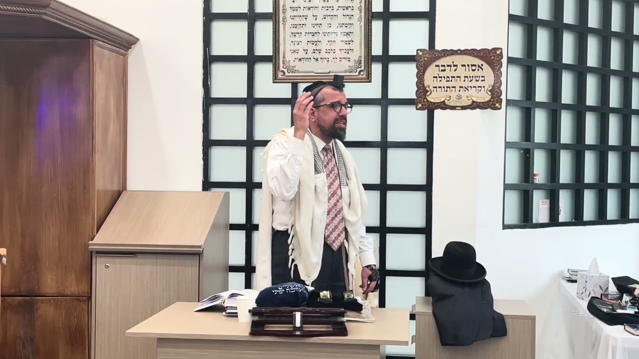 שמיעת מוזיקה בימי ספירת העומר