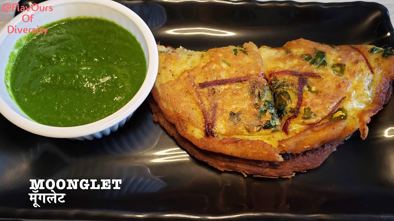 Eggless omelette |Moonglet Recipe |Healthy Protein rich breakfast| मूंगलेट | Veg & Vegan Recipe