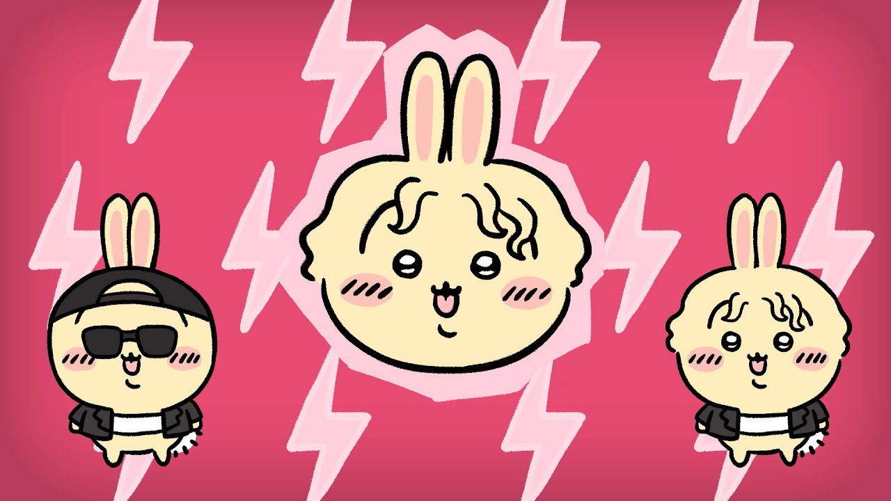 【ちいかわMAD】우사기-아파트 (ちいかわ うさぎ-APT.)