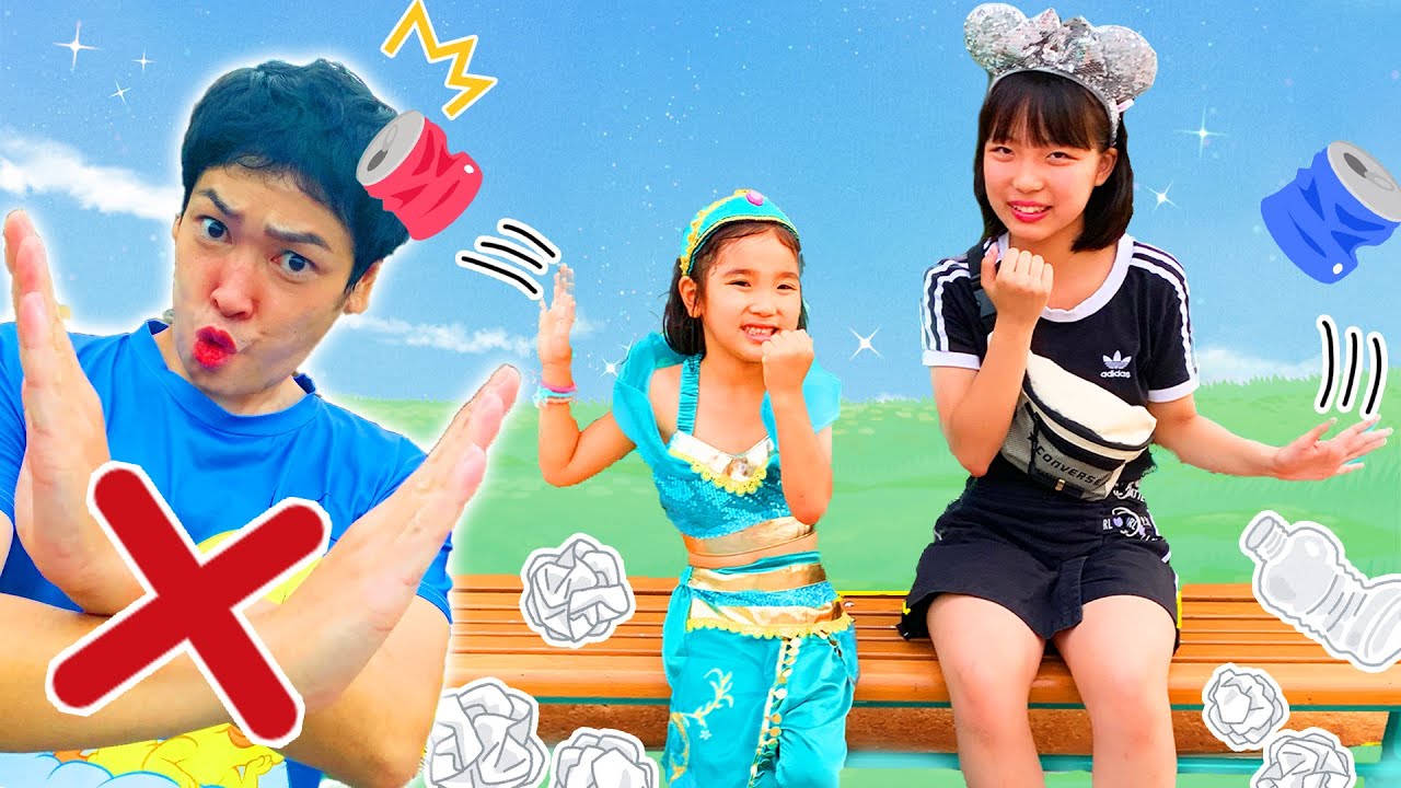 みのちゃんはもっと素敵なおねえちゃんになりたい！＊教育　マナー　コラボ　Mino wants to be a lady