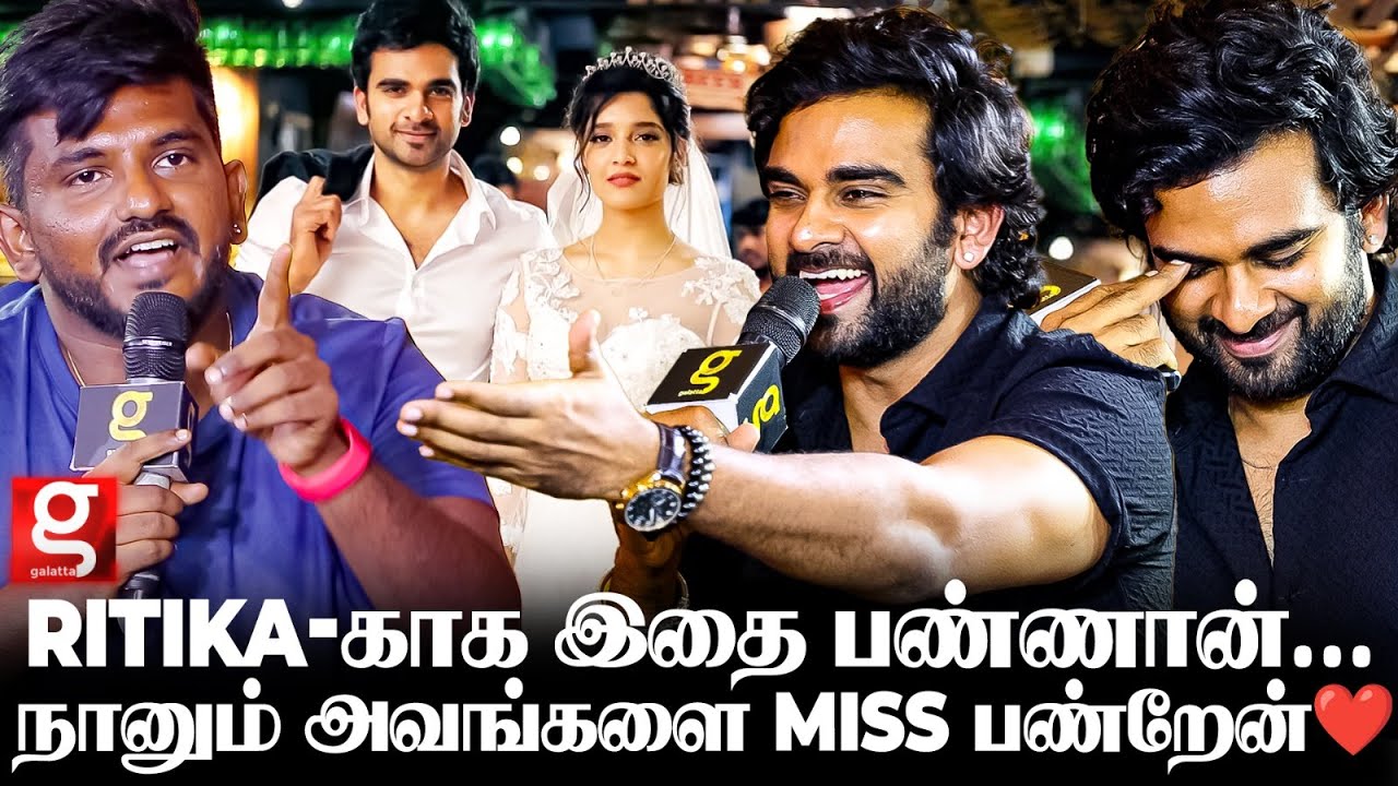 Ashok Selvan நடுராத்திரி Gemini Bridge மேல ஏறி 🤣 Unknown stories Revealed by Aswath Marimuthu 😂