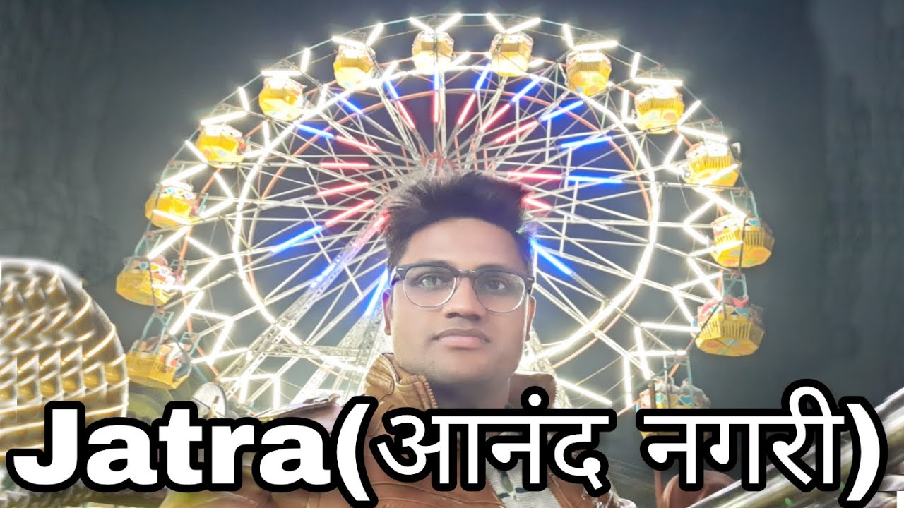 Udgir Jatra 2020