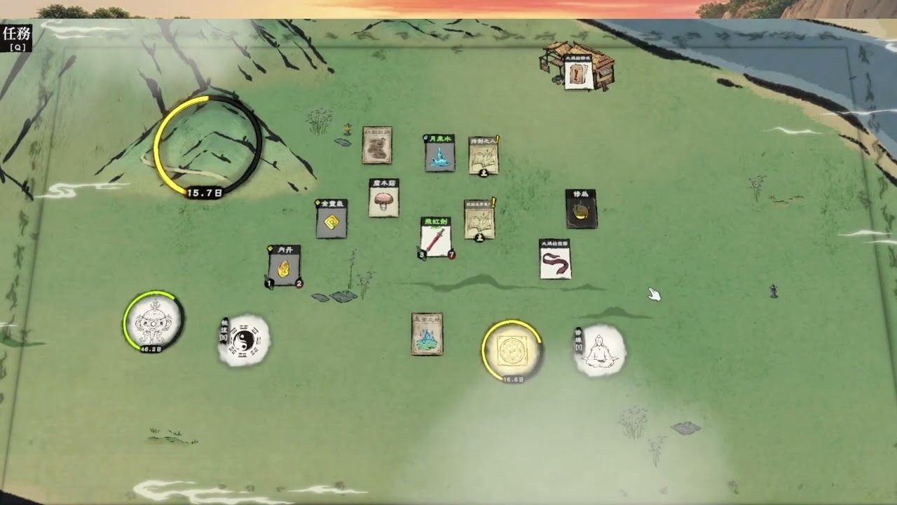 米斯特寶的遊戲直播(卡牌修仙)