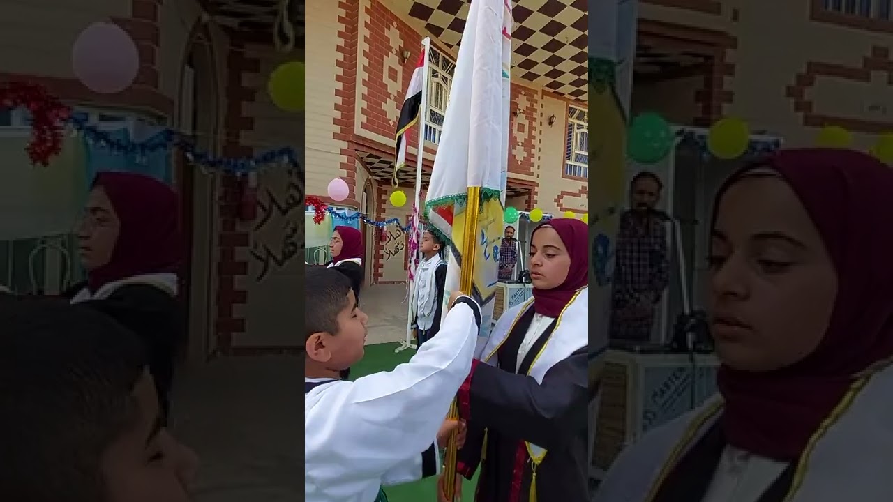 مراسيم تسليم الرايه من الصف السادس الابتدائي الى الصف الخامس الابتدائي مدرسة  الامتياز 2021_2022