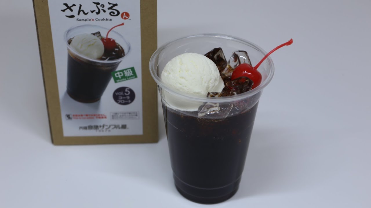 Food Sample Making Kit Cola Float
