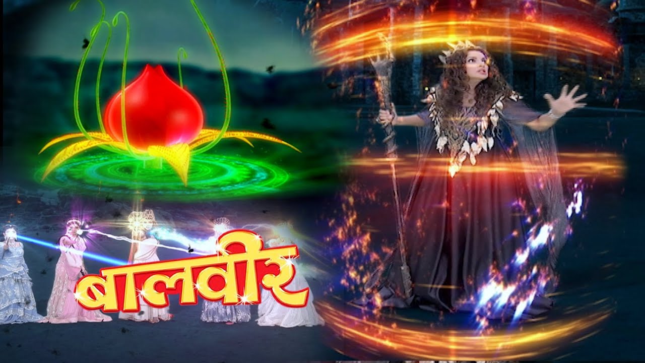 परियों पहुंची भयंकर लोक मायावी फूल को नष्ट करने ? | Best of Baalveer | Episode 694 | Dev joshi