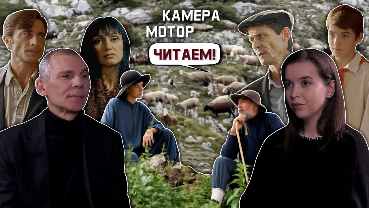«Пятнадцать лет» Арсена Коцоева & одноименная экранизация Аслана Галазова