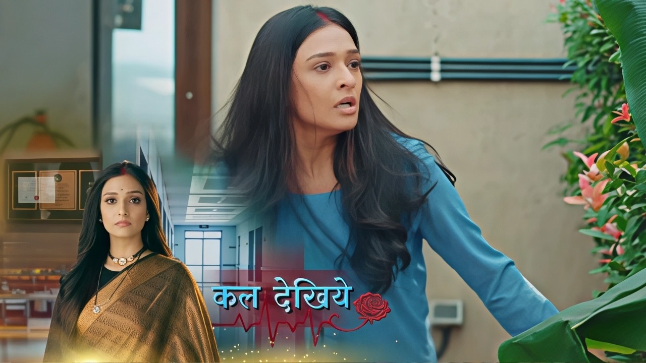 Dr. Aarambhi Tomorrow NEW PROMO | 5 February 2026 | Aarambhi Ko Pata Chal Gayi Viswas Ka Dhokha