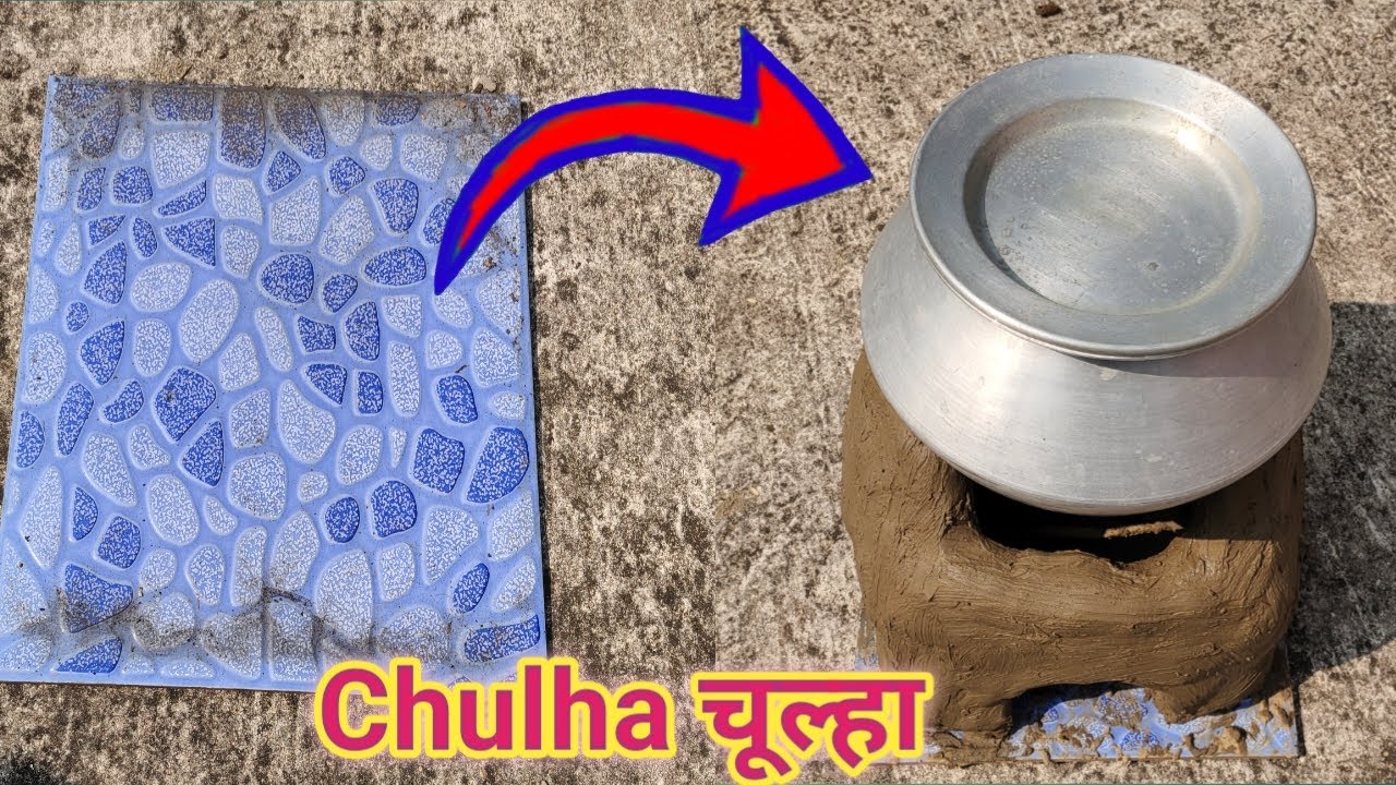 Chulha banane ka tarika | how to make soil stove | Mitti ka Chulha making |