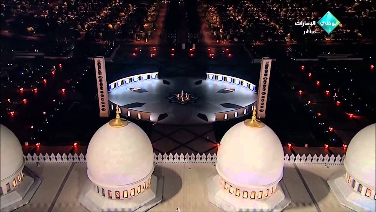 الشيخ إدريس أبكر Idriss abkar : سورة البقرة 1 - 46 ليلة 1 رمضان 1435 - 2014