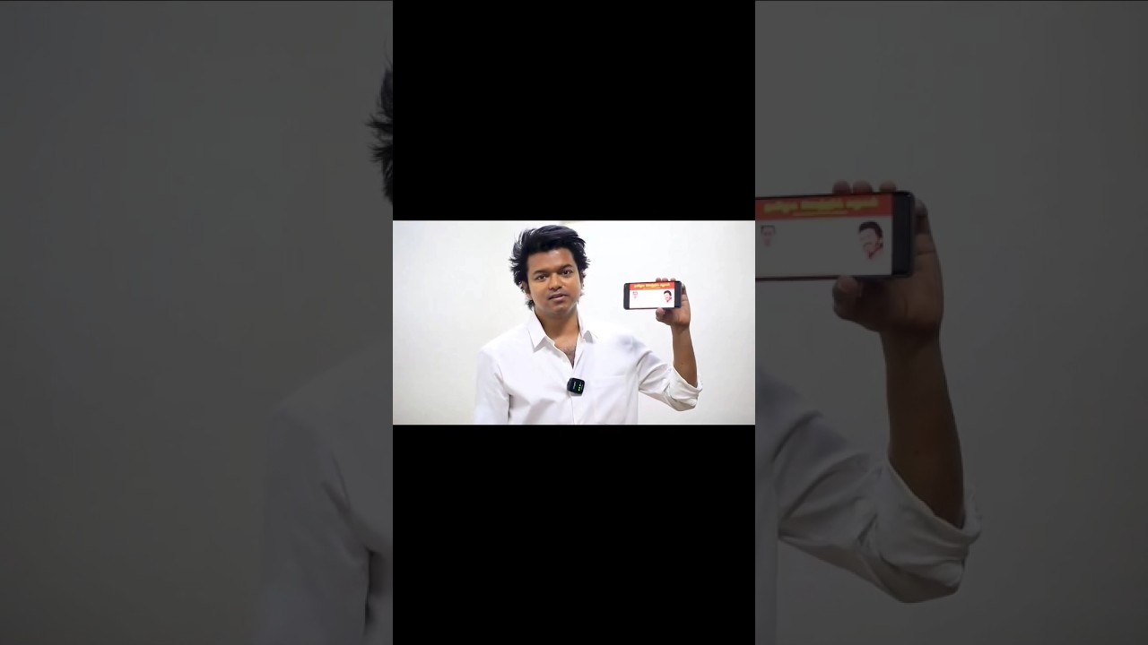 How To Join TVK Party | Thalaivar Vijay | Tvk Vijay | TVK Membership | Thalapathy Fans | #tvk