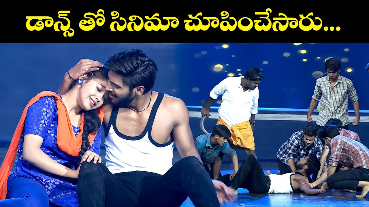 డాన్స్ తో సినిమా చూపించేసారు....| Disha Dance Performance  | Dhee 14 | The Dancing Icon | ETV