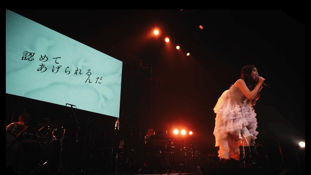 井上苑子「ナチュラル」Official Live Video