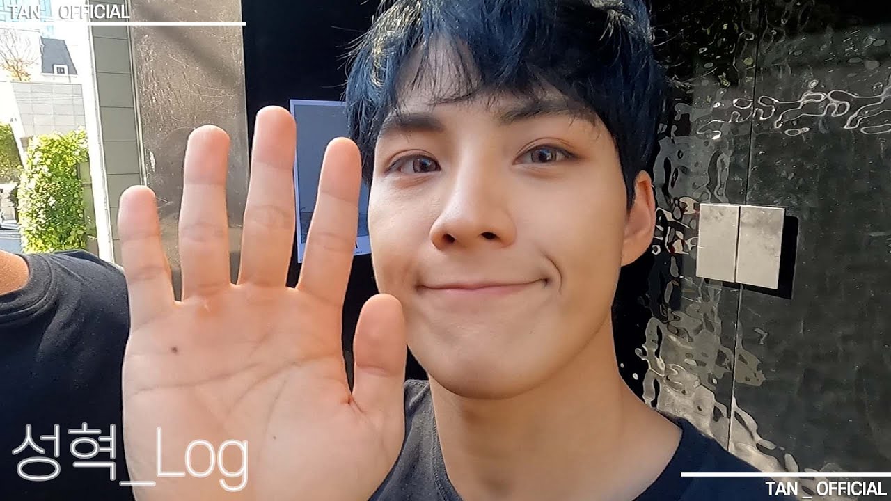 내가왔TAN) 성혁 Vlog #근육몬ㅣ#컴백준비ㅣ창썬과 볼링치기😘