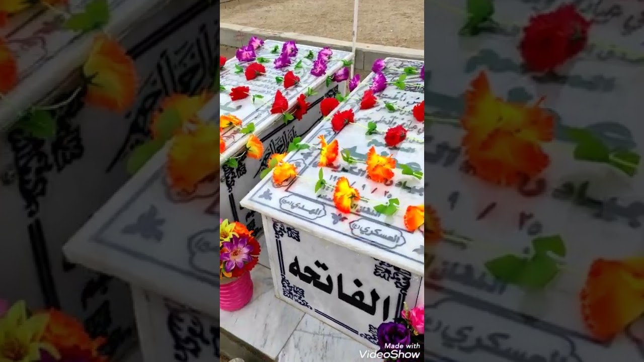 عندي اعتاب ويه المكبره