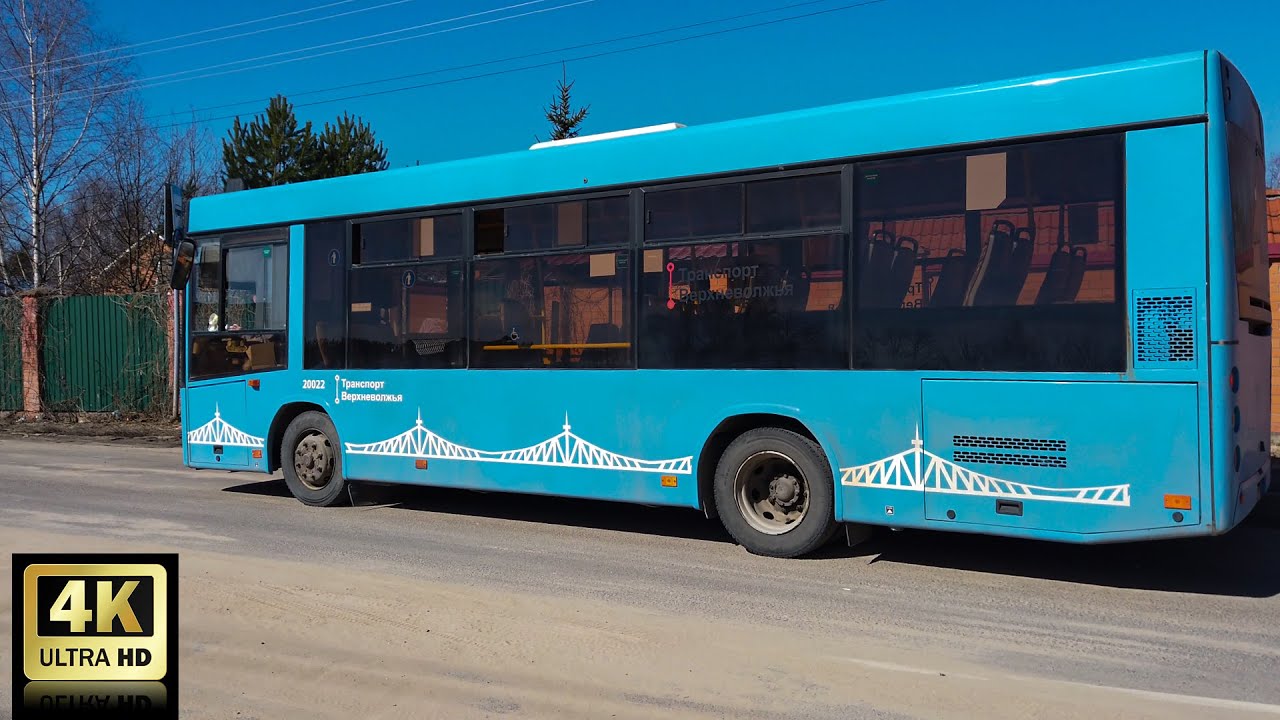227 маршрут автобуса (фрагмент). 08.04.2023 год. Тверь.