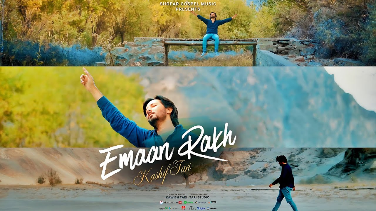 Emaan Rakh ✝️ - Kashif Tari | New Masihi Geet 2025 | Kawish Tari
