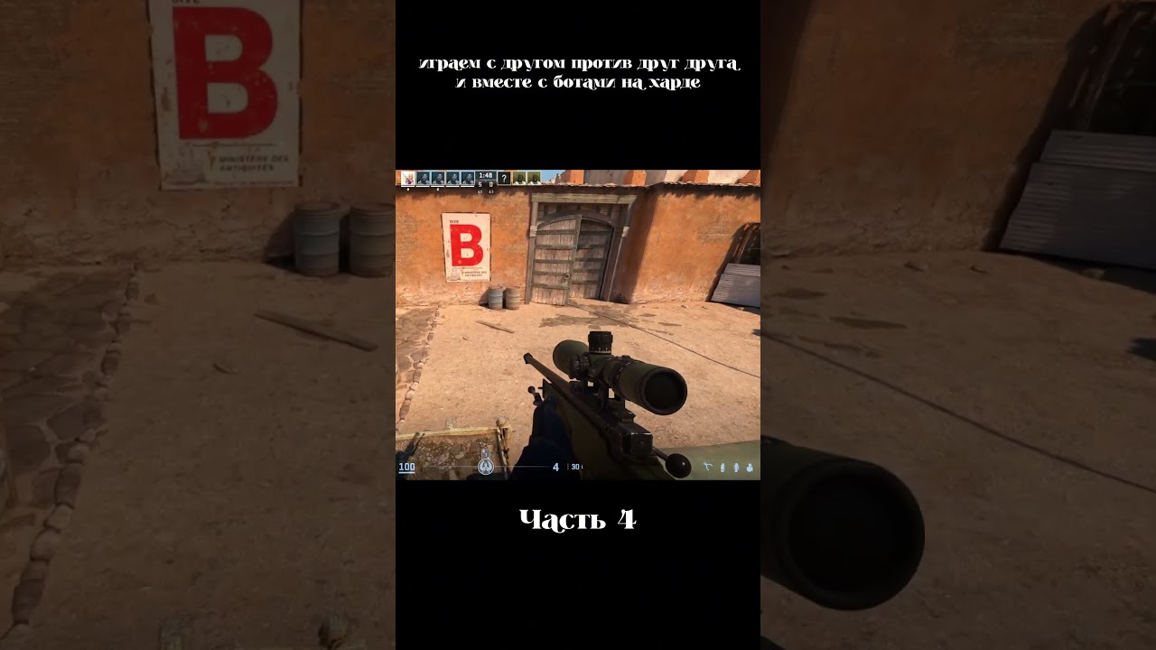 #лайк #cs2clips #recommended #юмор #like #versusfighting #fyp #dorik #kirakoru #pcgames #fpsshooter