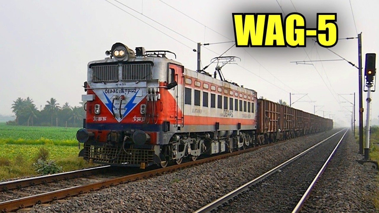 Электровозы Серии WAG-5 в Индии 2015 🇮🇳