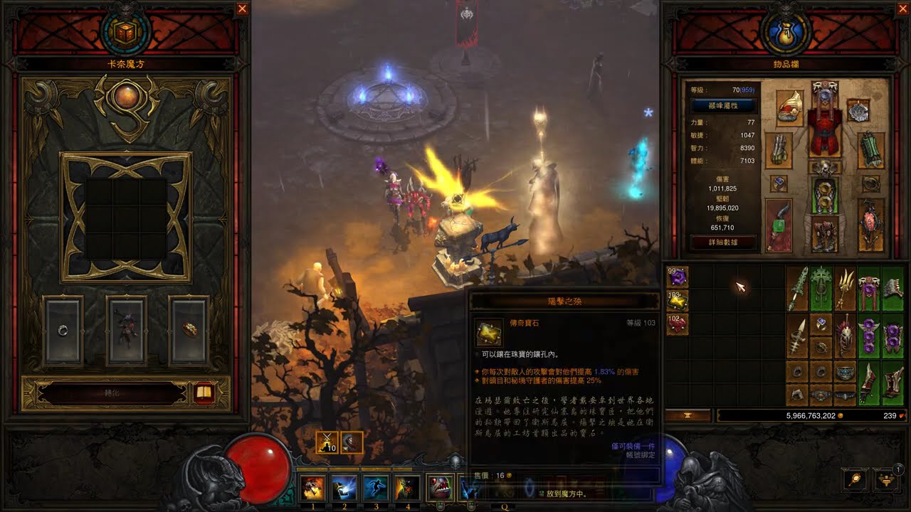[Diablo III] [2.6.0] [S37] [賽季獨行] (2.8.0) 巫醫(Witch Doctor) 非六件式套裝「寵物」流派「遛狗大屍兄」怎麼玩？