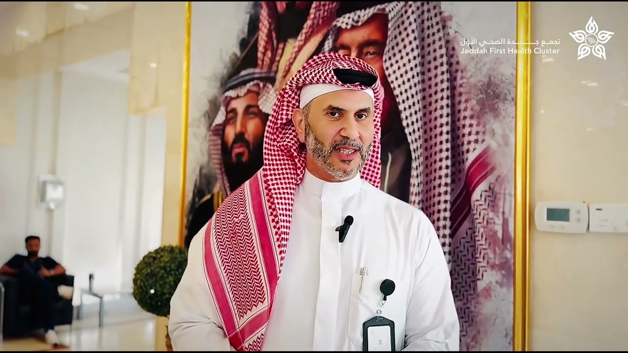 تدشين النسخة المحدثة من نظام المعلوماتية الصحية (OASIS)