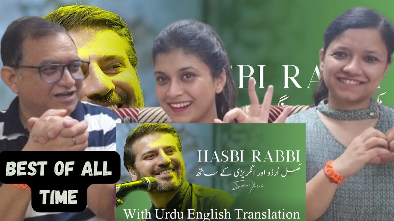 Indian Family Reaction on Sami Yusuf Hasbi Rabbi | Best Naat Of 2024 | Viral naat reaction