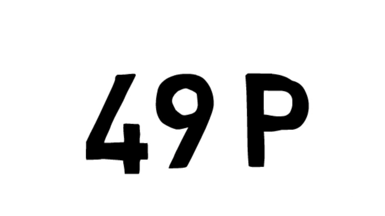 What is #49P section?