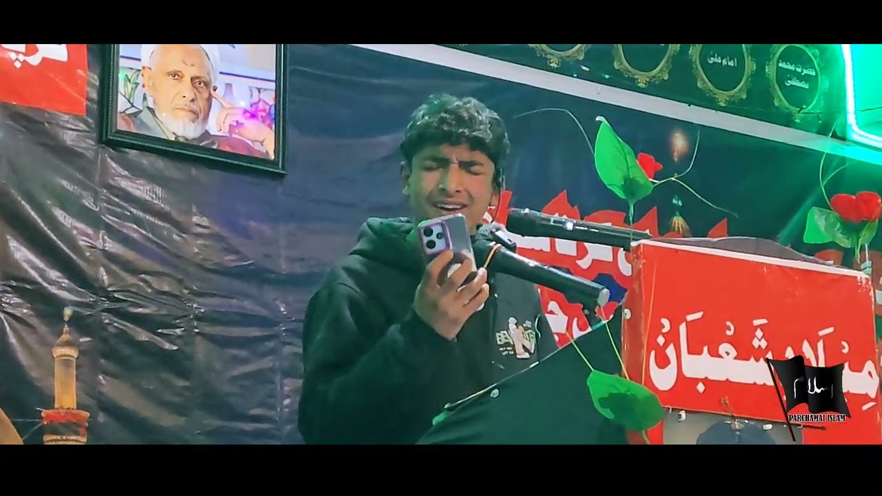 Hussain Baant Rahai hai- Manqabat - recited By faizal Abass #yahussain #karbala #yaali #yafatima
