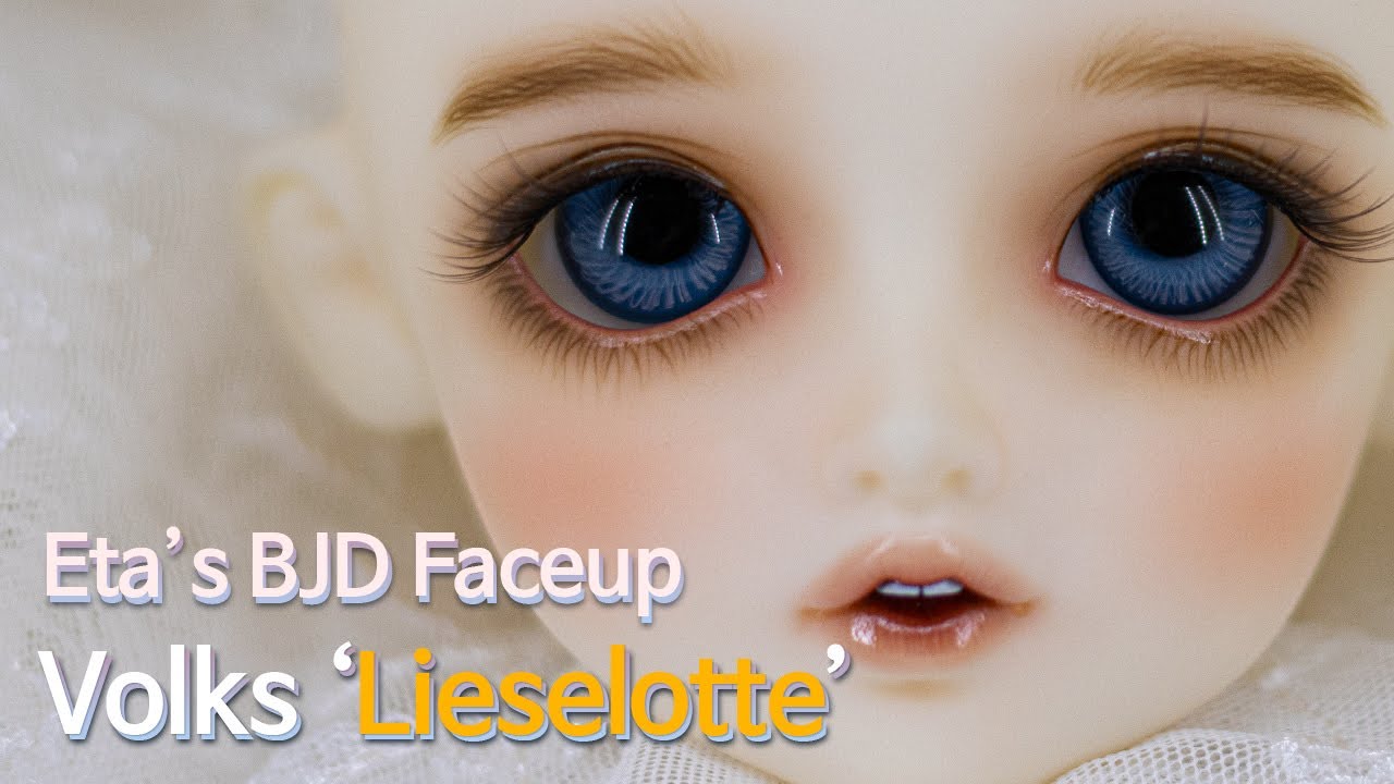 구체관절인형 보크스 '리제로테' 메이크업 Volks 'Liselotte' BJD Face up