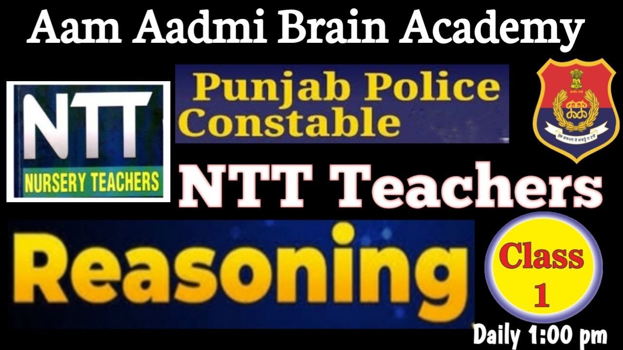 Reasoning | NTT exam preparation | punjab Police exam preparation | NTT | PP | ntt vacancy 2024 |