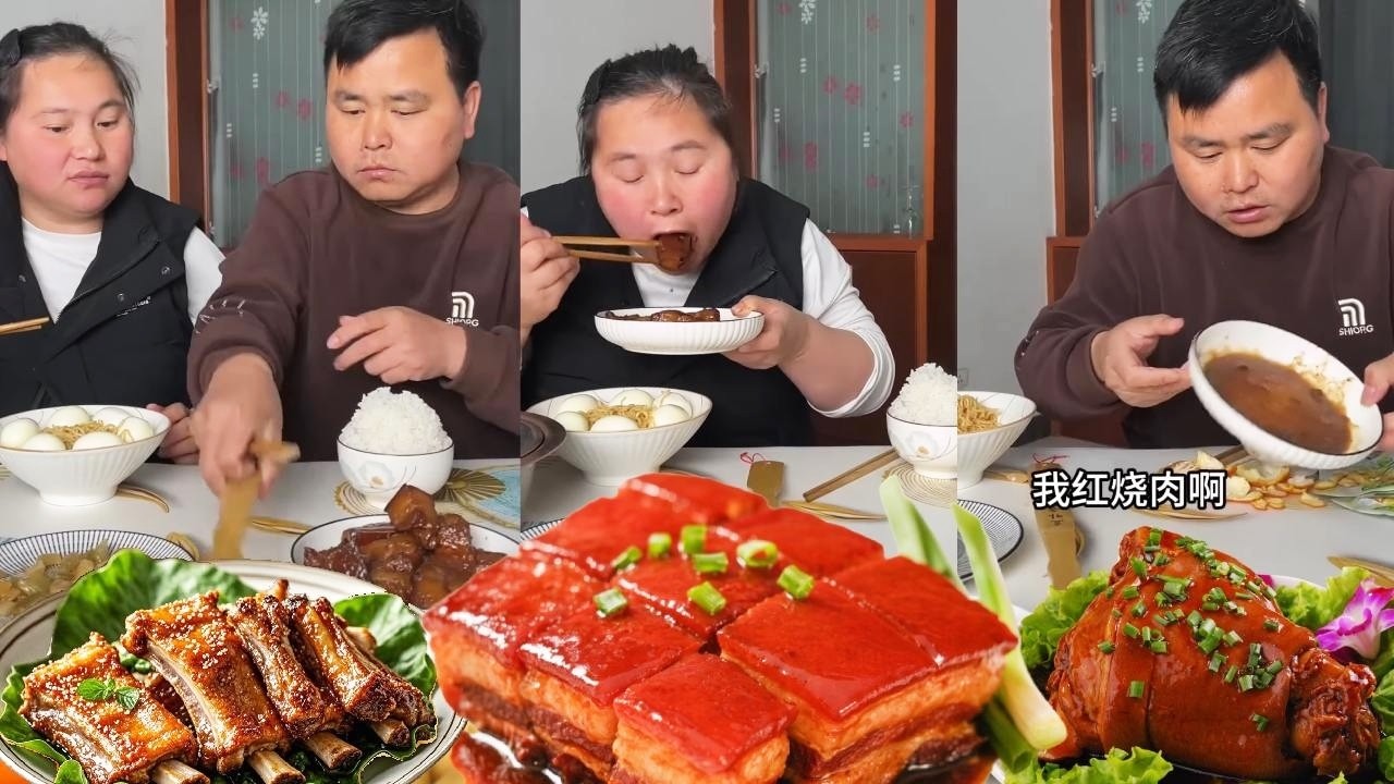 可恶老公不让我吃红烧肉？我吃完了你可别哭！【阿勇夫妇】