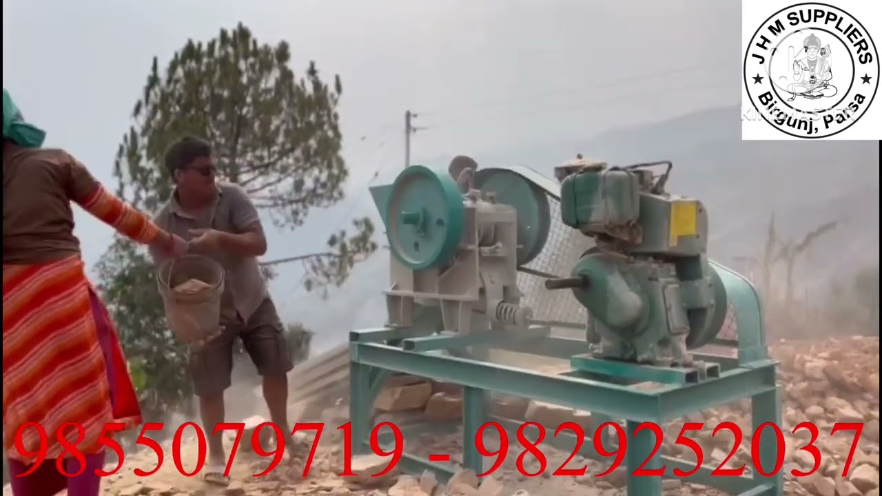 Stone crusher machine in Nepal ( 9855079719 - 9829252037 ) #gittikutnemachineinnepal