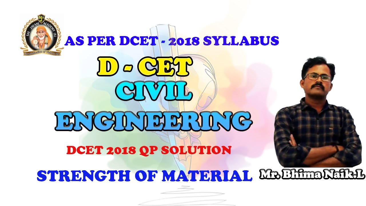 DCET 2020 |CIVIL ENGINEERING |STRENGTH OF MATERIAL(SOM)| FREE