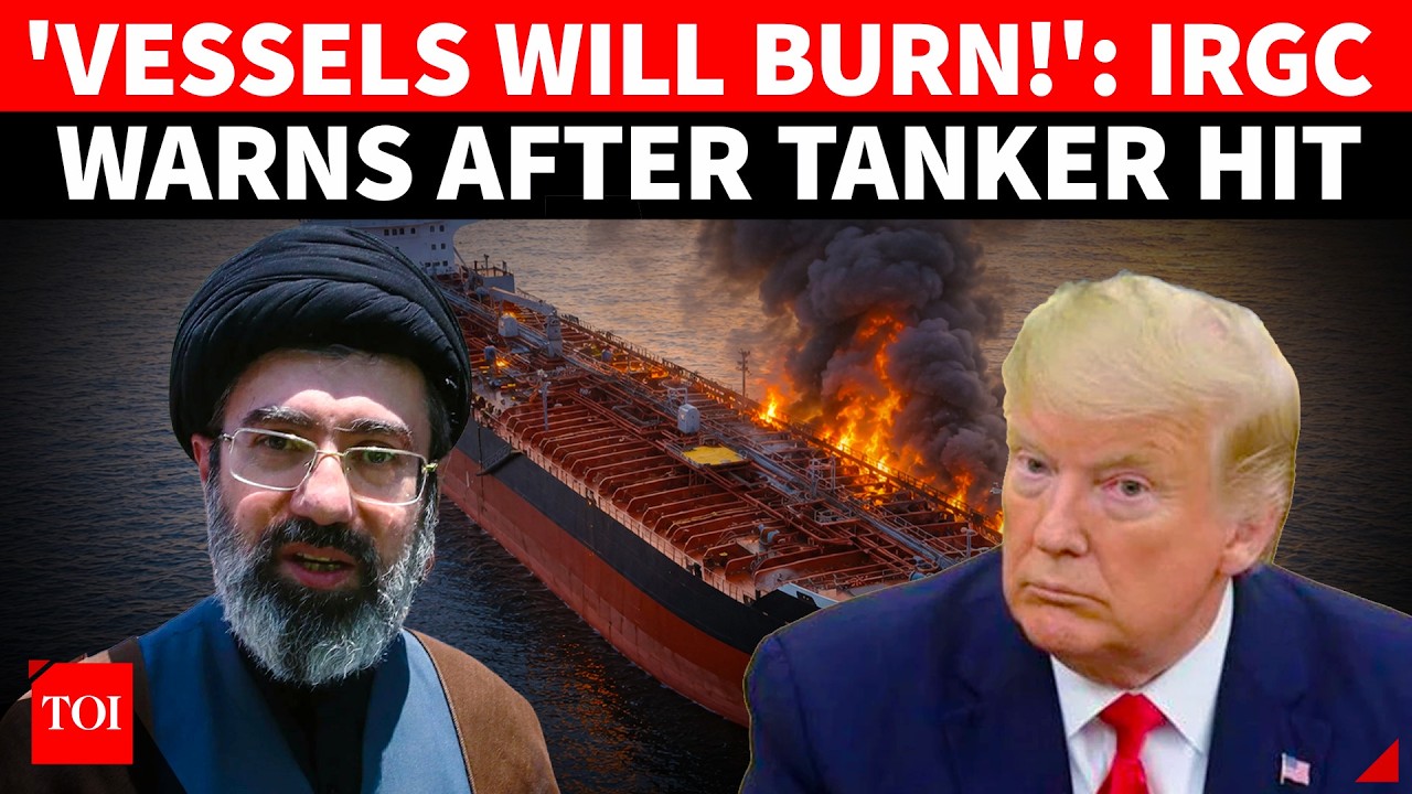 'DARE TO ENTER...': Iran's MAJOR STRIKE On Oil Tanker In Hormuz; 'No Illegal Transit...'