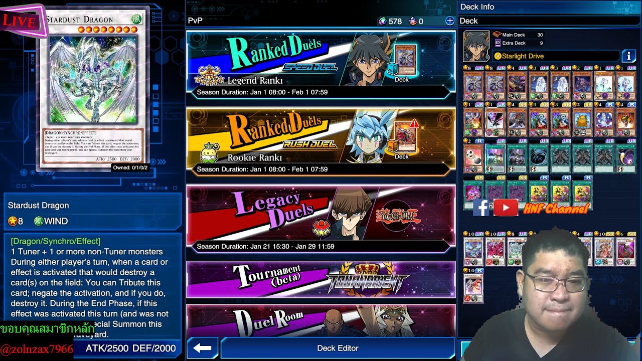 Live 26/1/69 Starlight Drive By HNF(Yu-Gi-Oh! Duel links)