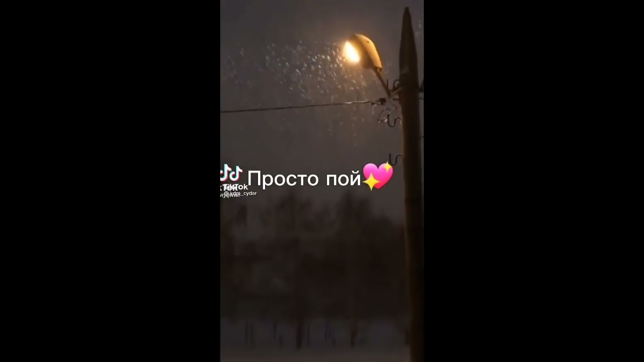 ◈ Просто пой ◈
