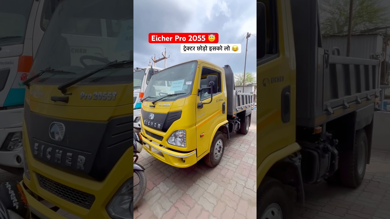 Eicher Pro 2055 Mini Tipper | Powerful & Efficient Cargo Transport Solution #Tipper #StarRides