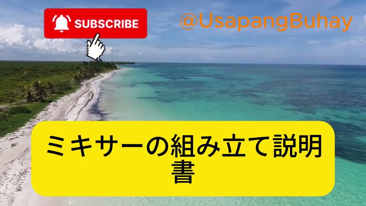 Minaliit na tagalinis 🧹 sinagot ang tawag 📞 ng Bilyonaryong Hapon! 🇯🇵🤑